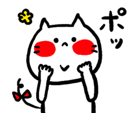 Mr. cat "Oneko-san". sticker #5479030
