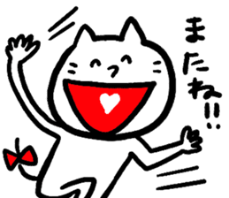 Mr. cat "Oneko-san". sticker #5479032