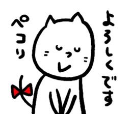 Mr. cat "Oneko-san". sticker #5479034