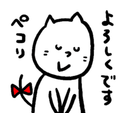 Mr. cat "Oneko-san". sticker #5479034