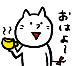Mr. cat "Oneko-san". sticker #5479035