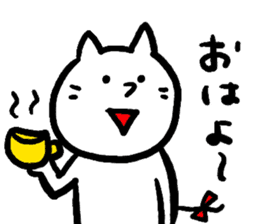 Mr. cat "Oneko-san". sticker #5479035