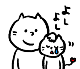 Mr. cat "Oneko-san". sticker #5479036