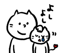Mr. cat "Oneko-san". sticker #5479036