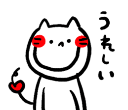 Mr. cat "Oneko-san". sticker #5479037
