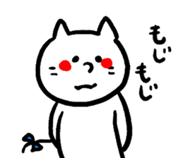 Mr. cat "Oneko-san". sticker #5479038