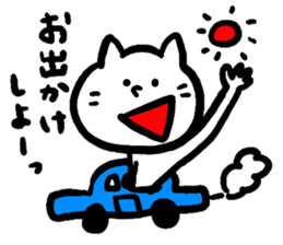 Mr. cat "Oneko-san". sticker #5479039