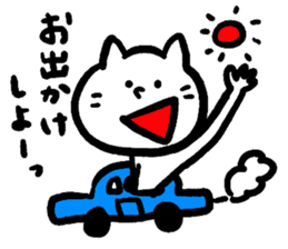 Mr. cat "Oneko-san". sticker #5479039