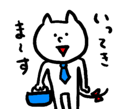 Mr. cat "Oneko-san". sticker #5479040