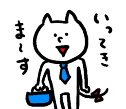 Mr. cat "Oneko-san". sticker #5479040