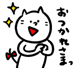 Mr. cat "Oneko-san". sticker #5479041