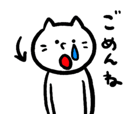 Mr. cat "Oneko-san". sticker #5479042