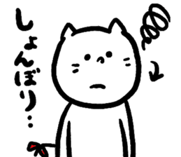 Mr. cat "Oneko-san". sticker #5479045