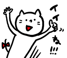 Mr. cat "Oneko-san". sticker #5479049
