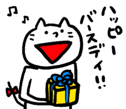 Mr. cat "Oneko-san". sticker #5479051