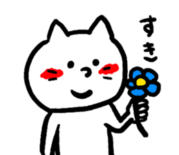 Mr. cat "Oneko-san". sticker #5479054