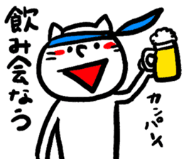 Mr. cat "Oneko-san". sticker #5479056