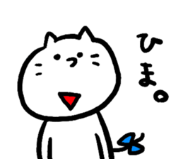 Mr. cat "Oneko-san". sticker #5479058