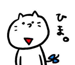 Mr. cat "Oneko-san". sticker #5479058
