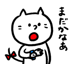 Mr. cat "Oneko-san". sticker #5479059