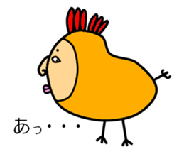 abnormal bird sticker #5479140