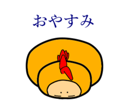 abnormal bird sticker #5479155