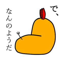 abnormal bird sticker #5479156