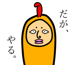 abnormal bird sticker #5479159