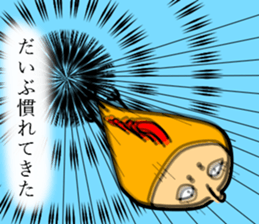 abnormal bird sticker #5479165