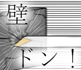 abnormal bird sticker #5479168