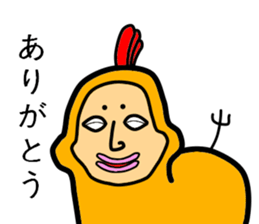 abnormal bird sticker #5479171