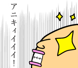 abnormal bird sticker #5479173