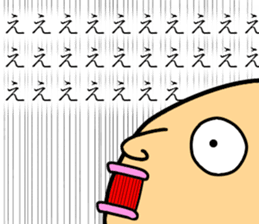 abnormal bird sticker #5479174