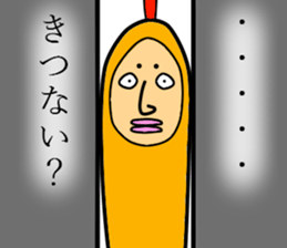 abnormal bird sticker #5479176