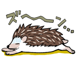 hedgehog_harry sticker #5479275