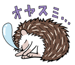 hedgehog_harry sticker #5479277