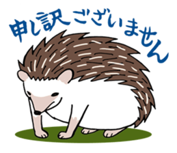 hedgehog_harry sticker #5479295