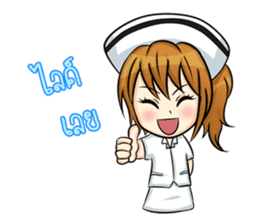 Noo Nurse sticker #5479525