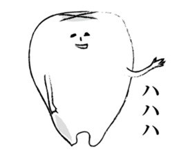 Hades sticker #5479660