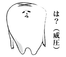 Hades sticker #5479661