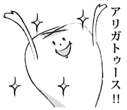 Hades sticker #5479674