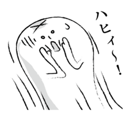 Hades sticker #5479688