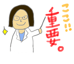 Doctors Stickers sticker #5479863