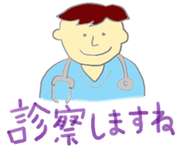 Doctors Stickers sticker #5479864