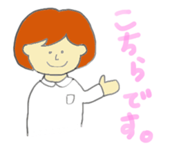 Doctors Stickers sticker #5479867