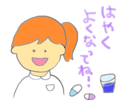 Doctors Stickers sticker #5479868