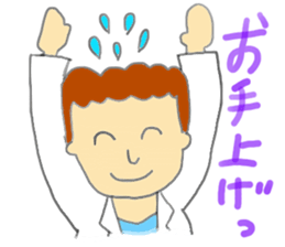 Doctors Stickers sticker #5479873