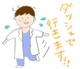 Doctors Stickers sticker #5479880