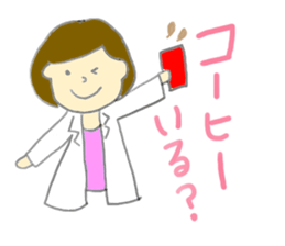 Doctors Stickers sticker #5479881