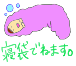 Doctors Stickers sticker #5479884